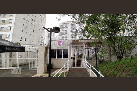 Apartamento à venda com 35m², 1 quarto e sem vagaFachada