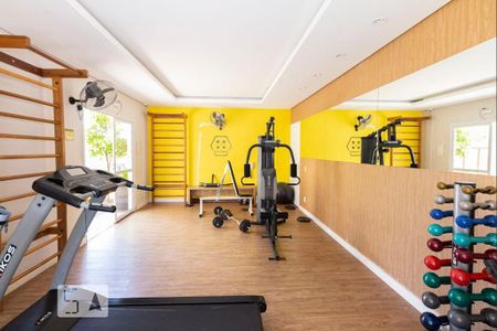 Apartamento à venda com 35m², 1 quarto e sem vagaAcademia