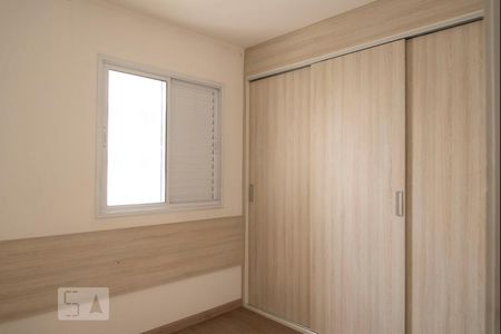 Quarto de apartamento à venda com 1 quarto, 35m² em Jardim Ibitirama, São Paulo