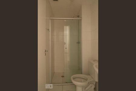 Apartamento à venda com 35m², 1 quarto e sem vagaBanheiro