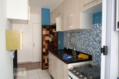 Apartamento à venda com 35m², 1 quarto e sem vagaCozinha