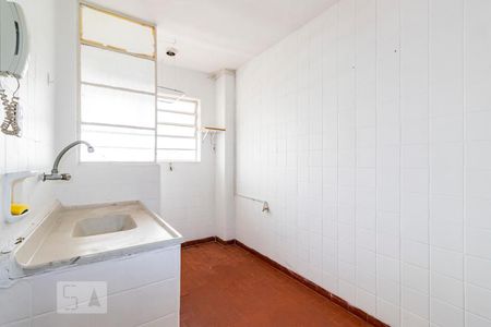 Apartamento à venda com 53m², 2 quartos e 1 vagaCozinha
