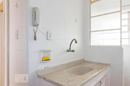 Apartamento à venda com 53m², 2 quartos e 1 vagaCozinha