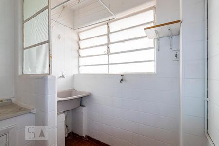 Apartamento à venda com 53m², 2 quartos e 1 vagaÁrea de serviço