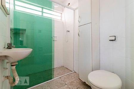 Apartamento à venda com 53m², 2 quartos e 1 vagaBanheiro