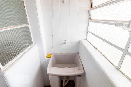 Apartamento à venda com 53m², 2 quartos e 1 vagaÁrea de serviço