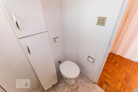 Apartamento à venda com 53m², 2 quartos e 1 vagaBanheiro