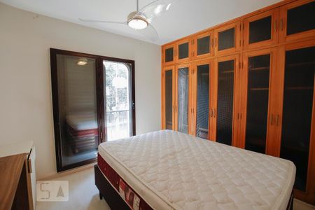 Apartamento para alugar com 85m², 2 quartos e 1 vaga Apartamento para alugar com 85m², 2 quartos e 1 vagaQuarto 1