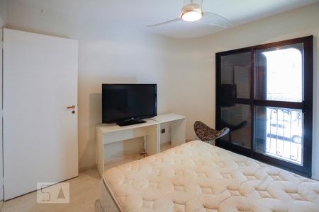 Apartamento para alugar com 85m², 2 quartos e 1 vaga Apartamento para alugar com 85m², 2 quartos e 1 vagaSuíte