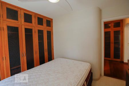 Apartamento para alugar com 85m², 2 quartos e 1 vaga Apartamento para alugar com 85m², 2 quartos e 1 vagaQuarto 1