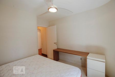 Apartamento para alugar com 85m², 2 quartos e 1 vaga Apartamento para alugar com 85m², 2 quartos e 1 vagaQuarto 1