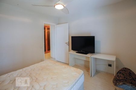 Apartamento para alugar com 85m², 2 quartos e 1 vaga Apartamento para alugar com 85m², 2 quartos e 1 vagaSuíte