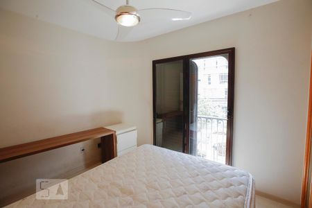 Apartamento para alugar com 85m², 2 quartos e 1 vaga Apartamento para alugar com 85m², 2 quartos e 1 vagaQuarto 1