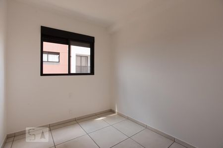 Quarto  de apartamento para alugar com 2 quartos, 52m² em Distrito de Bonfim Paulista, Ribeirão Preto