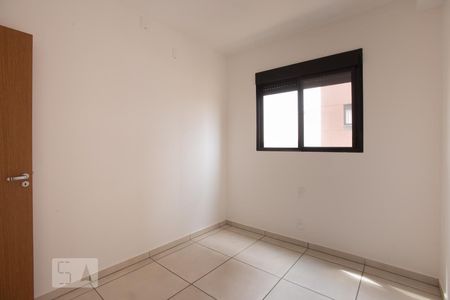 Quarto  de apartamento para alugar com 2 quartos, 52m² em Distrito de Bonfim Paulista, Ribeirão Preto