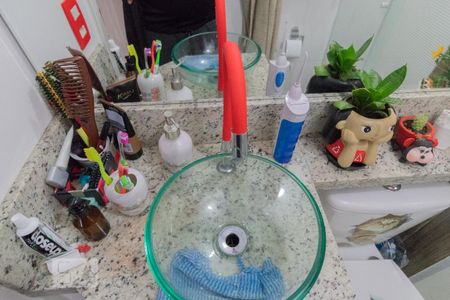 Apartamento para alugar com 48m², 2 quartos e 1 vaga Apartamento para alugar com 48m², 2 quartos e 1 vagaBanheiro