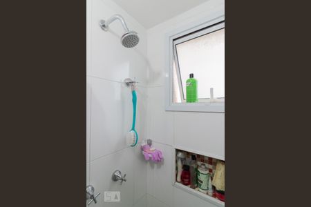 Apartamento para alugar com 48m², 2 quartos e 1 vaga Apartamento para alugar com 48m², 2 quartos e 1 vagaBanheiro