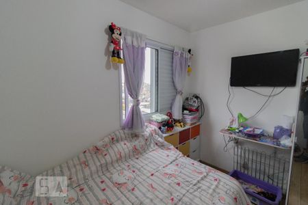 Apartamento para alugar com 48m², 2 quartos e 1 vaga Apartamento para alugar com 48m², 2 quartos e 1 vagaDormitório 2