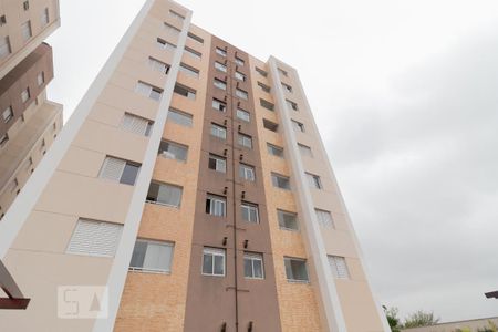 Apartamento para alugar com 48m², 2 quartos e 1 vaga Apartamento para alugar com 48m², 2 quartos e 1 vagaFachada