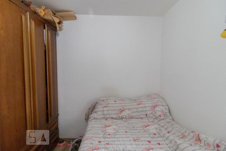 Apartamento para alugar com 48m², 2 quartos e 1 vaga Apartamento para alugar com 48m², 2 quartos e 1 vagaDormitório 2