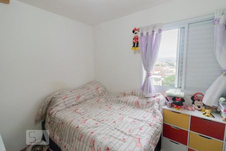 Dormitório 2 de apartamento para alugar com 2 quartos, 48m² em Freguesia do Ó, São Paulo