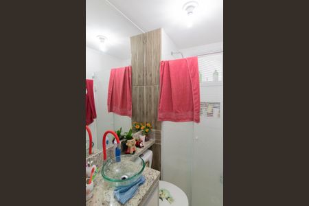 Apartamento para alugar com 48m², 2 quartos e 1 vaga Apartamento para alugar com 48m², 2 quartos e 1 vagaBanheiro
