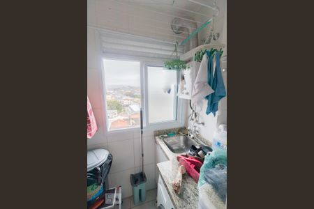 Apartamento para alugar com 48m², 2 quartos e 1 vaga Apartamento para alugar com 48m², 2 quartos e 1 vagaÁrea de Serviço