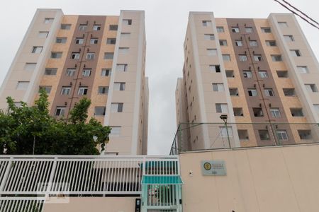 Apartamento para alugar com 48m², 2 quartos e 1 vaga Apartamento para alugar com 48m², 2 quartos e 1 vagaFachada