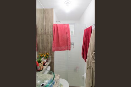 Apartamento para alugar com 48m², 2 quartos e 1 vaga Apartamento para alugar com 48m², 2 quartos e 1 vagaBanheiro