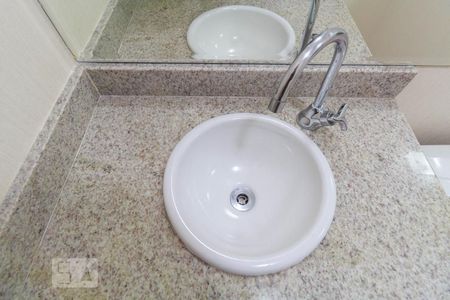 Apartamento à venda com 78m², 2 quartos e 1 vagaLavabo