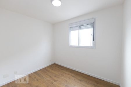 Apartamento à venda com 65m², 3 quartos e 1 vaga Apartamento à venda com 65m², 3 quartos e 1 vagaSuite