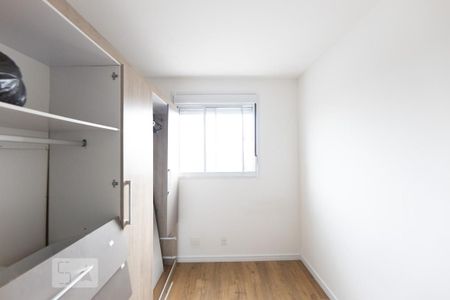 Apartamento à venda com 65m², 3 quartos e 1 vaga Apartamento à venda com 65m², 3 quartos e 1 vagaQuarto 2