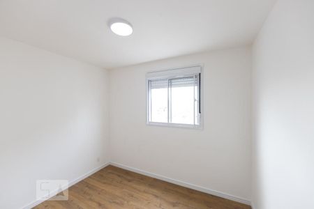 Apartamento à venda com 65m², 3 quartos e 1 vaga Apartamento à venda com 65m², 3 quartos e 1 vagaSuite