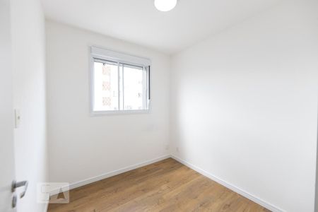 Apartamento à venda com 65m², 3 quartos e 1 vaga Apartamento à venda com 65m², 3 quartos e 1 vagaQuarto 1