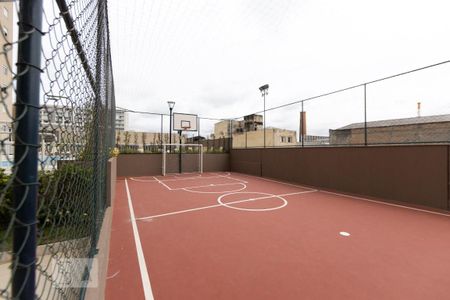 Apartamento à venda com 65m², 3 quartos e 1 vaga Apartamento à venda com 65m², 3 quartos e 1 vagaQuadra