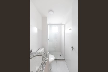 Apartamento à venda com 65m², 3 quartos e 1 vaga Apartamento à venda com 65m², 3 quartos e 1 vagaSuite