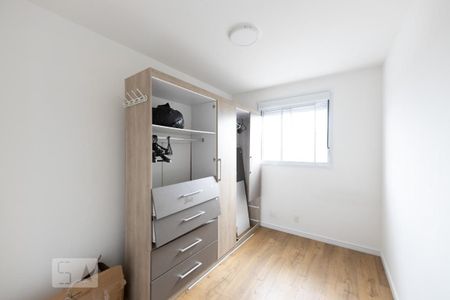 Apartamento à venda com 65m², 3 quartos e 1 vaga Apartamento à venda com 65m², 3 quartos e 1 vagaQuarto 2