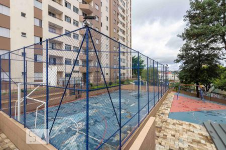 Apartamento à venda com 68m², 2 quartos e 1 vagaQuadra Esportiva