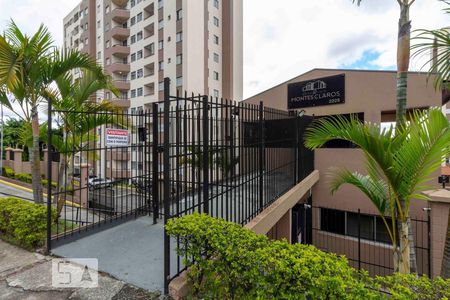 Apartamento à venda com 68m², 2 quartos e 1 vagaFachada