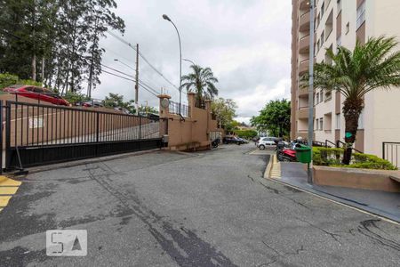 Apartamento à venda com 68m², 2 quartos e 1 vagaÁrea comum