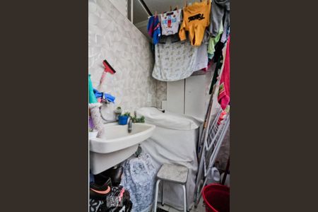 Apartamento para alugar com 48m², 2 quartos e 1 vaga Apartamento para alugar com 48m², 2 quartos e 1 vagaÁrea de Serviço