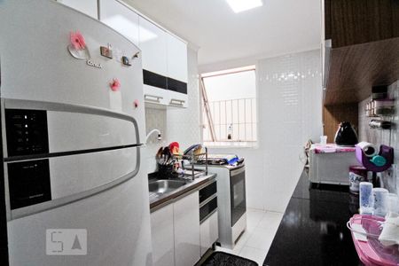 Apartamento para alugar com 48m², 2 quartos e 1 vaga Apartamento para alugar com 48m², 2 quartos e 1 vagaCozinha