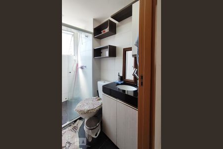 Apartamento à venda com 260m², 2 quartos e 1 vaga Apartamento à venda com 260m², 2 quartos e 1 vagaBanheiro