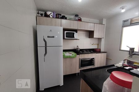 Apartamento à venda com 260m², 2 quartos e 1 vaga Apartamento à venda com 260m², 2 quartos e 1 vagaCozinha e Área de Serviço