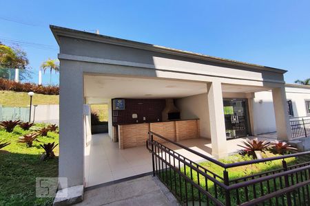 Apartamento à venda com 260m², 2 quartos e 1 vaga Apartamento à venda com 260m², 2 quartos e 1 vagaEspaço Gourmet