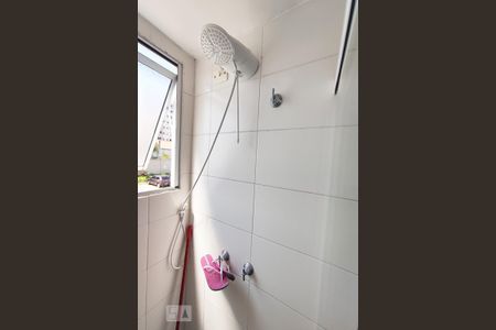 Apartamento à venda com 260m², 2 quartos e 1 vaga Apartamento à venda com 260m², 2 quartos e 1 vagaBanheiro