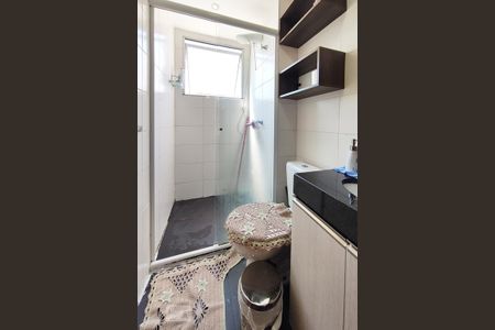 Apartamento à venda com 260m², 2 quartos e 1 vaga Apartamento à venda com 260m², 2 quartos e 1 vagaBanheiro