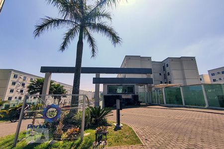 Apartamento à venda com 260m², 2 quartos e 1 vaga Apartamento à venda com 260m², 2 quartos e 1 vagaFachada do Condomínio