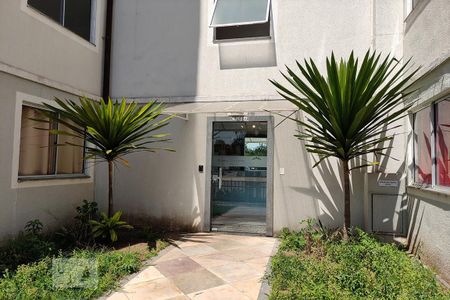 Apartamento à venda com 260m², 2 quartos e 1 vaga Apartamento à venda com 260m², 2 quartos e 1 vagaHall de Entrada