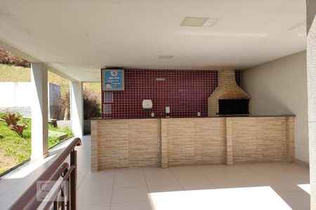 Apartamento à venda com 260m², 2 quartos e 1 vaga Apartamento à venda com 260m², 2 quartos e 1 vagaEspaço Gourmet